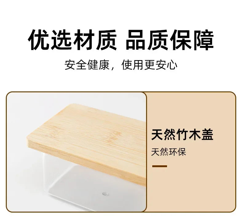 Nordic Countertop Bamboo Butter Dish Plate with Transparent Acrylic Lid Kitchen Storage Butter Container Box Butter Tableware