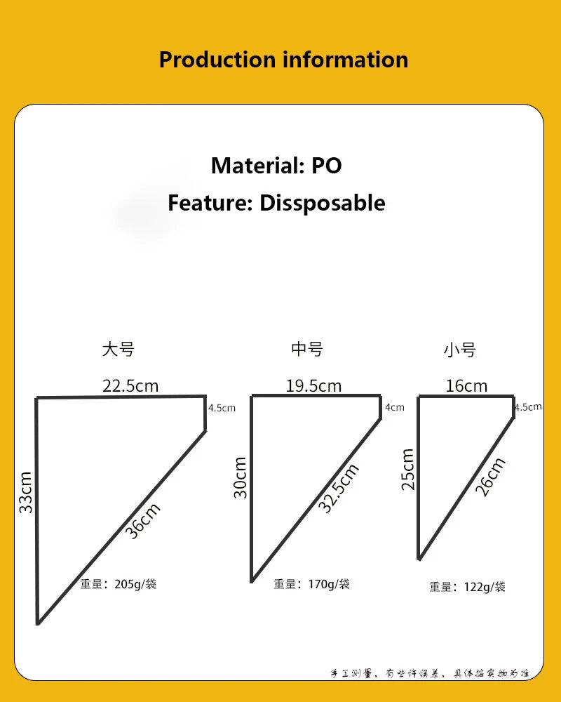 100PCS Disposable Pastry Bags PO Anti-burst Cake Cream Decoration Icing Piping Bag Biscuit Cupcake Decorating Tools For Baking