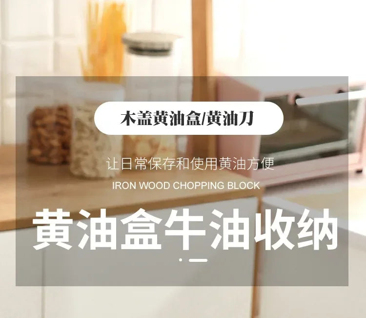 Butter Container Ceramic Box Restaurant Sealed Storage Box Cheese Box with Knife Butter Slicer Butter Dish Tableware